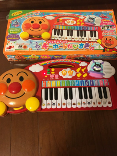 アンパンマン キーボードだいすき ろった 川崎の子供用品の中古あげます 譲ります ジモティーで不用品の処分