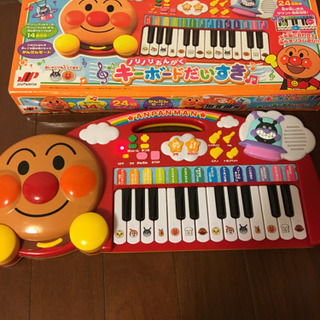 アンパンマン キーボードだいすき ろった 川崎の子供用品の中古あげます 譲ります ジモティーで不用品の処分 アンパンマン キーボードだいすき ろった 川崎の子供用品の中古あげます 譲ります ジモティーで不用品の処分