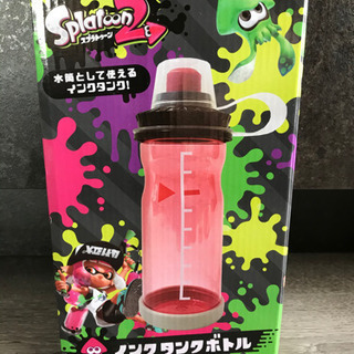 スプラトゥーン2 インクタンクボトル　