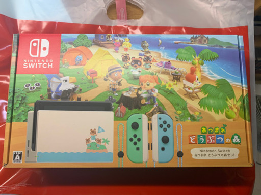 Nintendo Switchあつまれどうぶつの森