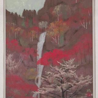 【AR】日展会友 成田陽 日本画 秋錦 F6 共シール AR】日展会友 成田陽 日本画 秋錦 F6 共シール