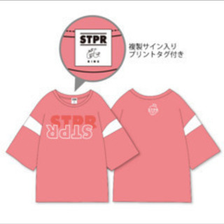 すとぷり　ゆったりてぃーしゃつ　Tシャツ　新品　未開封　2020...