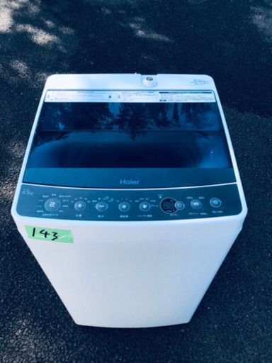 ‼️処分セール‼️✨高年式✨143番 Haier✨全自動電気洗濯機✨JW-C45A‼️
