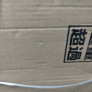 フィットネス、トレーニング 【愛知県引き取り限定】 FITMATE 