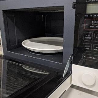 売約済み】 美品 無印良品 無印 MUJI 冷蔵庫 洗濯機 電子レンジ 
