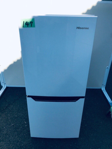 ✨高年式✨147番 Hisense✨2ドア冷凍冷蔵庫✨HR-D1301‼️