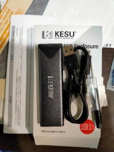 リムーバブルSSD 512GB(国内発送可)