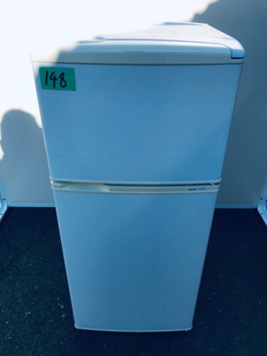 148番 SANYO✨ノンフロン直冷式冷凍冷蔵庫✨SR-YM110‼️
