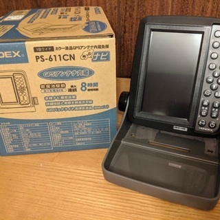 和船型ボート+ポータブルGPS魚探 船検査タップリ