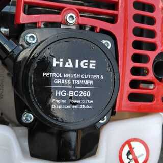 Haige Hg 260 エンジン ダブル ハンドル 2サイクル 草刈り機 刈払い 刈払機 草刈機 アルト 大和のその他の中古あげます 譲ります ジモティーで不用品の処分
