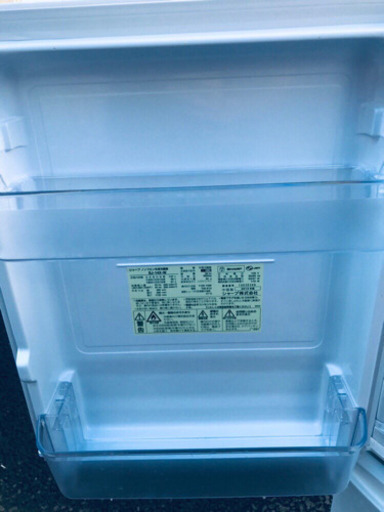 156番 シャープ✨ノンフロン冷凍冷蔵庫✨SJ-14X-W‼️