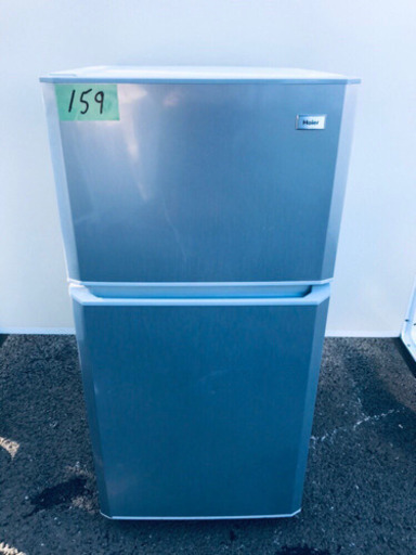 159番 haier✨冷凍冷蔵庫✨JR-N106E‼️