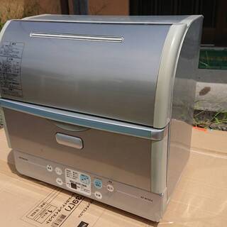 HITACHI 日立 電気食器洗い乾燥機 KF-W70EX