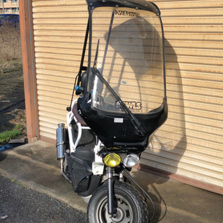 ホンダ　ズーマー　50cc 屋根付き