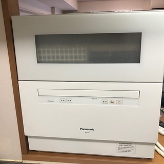Panasonic - 美品パナソニック食洗機NP-TH2   2019年製 Panasonic 食器乾燥機 NP-TH2-N パナソニック 5人用 食器洗い