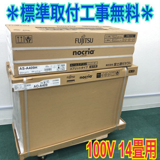 値下げ》LG モニター ディスプレイ 34UM59-P 34インチ/21:9 ウルトラワイド