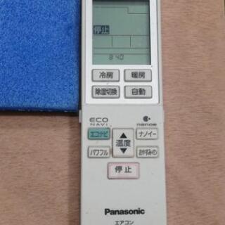 2022.エアコン格安10畳用！！６畳の部屋でも使えます！！