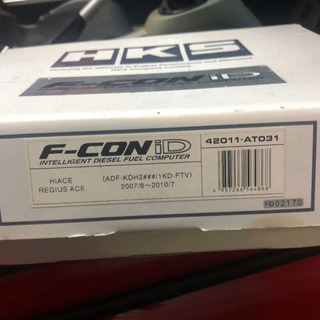 HKS F-CON iD ハイエース用 − 沖縄県