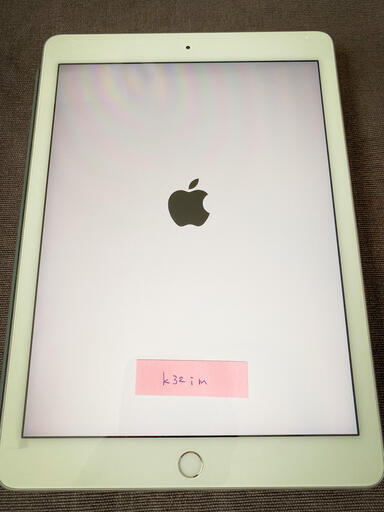 iPad Pro 9.7インチ 32GB スマートキーボード セット Amazon | iPad6