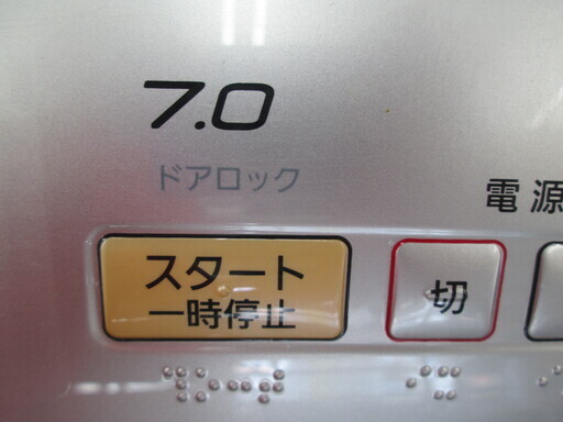 パナソニック　洗濯機　NA-VD　7ｋｇ　2014年式　中古品