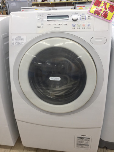 8/21東区和白  AQUA  9.0kgドラム式洗濯機   2011年  AWD-AQ4500-l  空気オゾンで洗う‼︎除菌、消臭、浄化