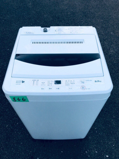 ①866番 YAMADA ✨全自動電気洗濯機✨YWM-T60A1‼️