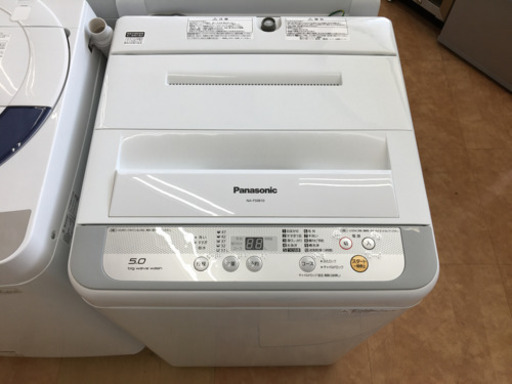 【トレファク摂津店】Panasonic(パナソニック)の全自動洗濯機が入荷しました！！