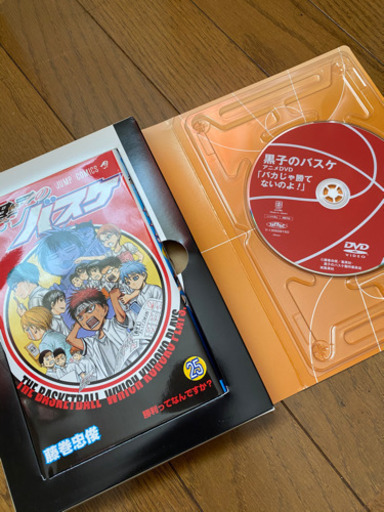 黒子のバスケ25巻 限定版 ねるねるねるね 川崎の家具の中古あげます 譲ります ジモティーで不用品の処分 黒子のバスケ25巻 限定版 ねるねるねるね 川崎の家具の中古あげます 譲ります ジモティーで不用品の処分