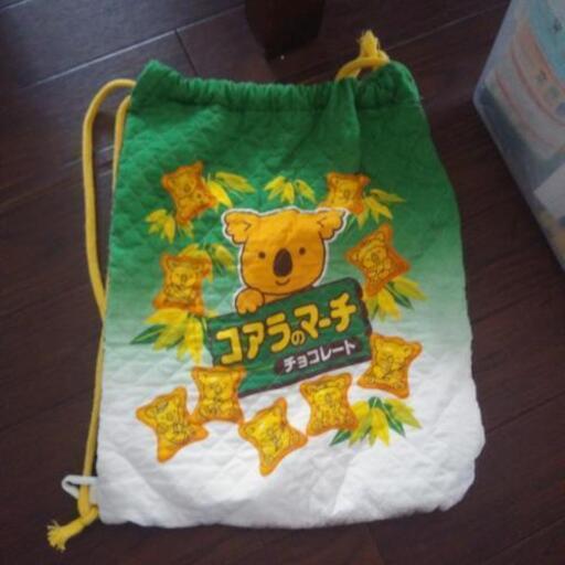お取引中 コアラのマーチ ナップサック Kitty 床波の生活雑貨の中古あげます 譲ります ジモティーで不用品の処分