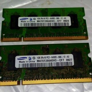 ノート用メモリ1GB 2枚 PC2-6400S M470T286...