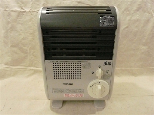 カード決済対応！20Y0249 4 Iwatani イワタニ カセットガスファンヒーター 風暖 CB-GFH-2　中古（美品）