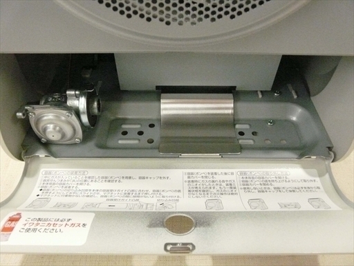 カード決済対応！20Y0249 4 Iwatani イワタニ カセットガスファン