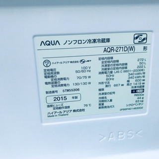 !!送料設置無料!!大型冷蔵庫/洗濯機★お買い得セール!! - 家電