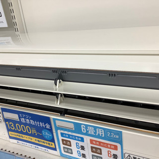 安心の6ヶ月保証付き　MITSUBISHI 壁掛けエアコン　2012年製