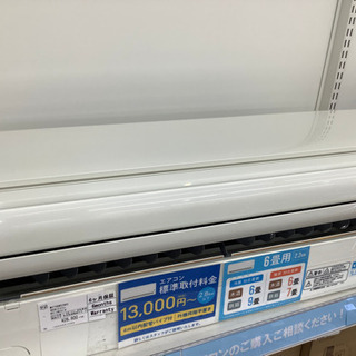 安心の6ヶ月保証付き　MITSUBISHI 壁掛けエアコン　2012年製