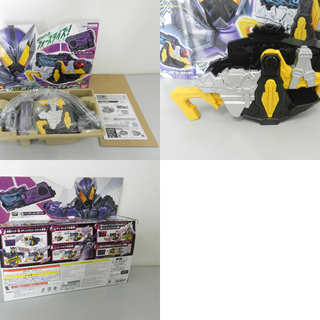 仮面ライダーゼロワン 変身ベルト他 玩具セット ☆ PayPay(ペイペイ