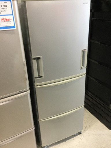 ②SHARP 345L 両開き3ドア冷凍冷蔵庫　SJ-WA35S-S 2011年