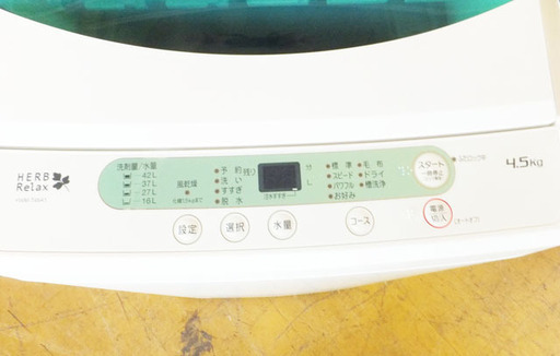 ☆今だけ表示価格より20%オフ☆ ヤマダ電機◆全自動洗濯機　YWM-T45A1　2017年製　4.5Kg　程度良好　ステンレス槽　USED