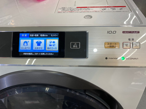 Panasonic ドラム式洗濯機 NA-VX9500L 10.0kg(乾燥6.0kg) 2015年製
