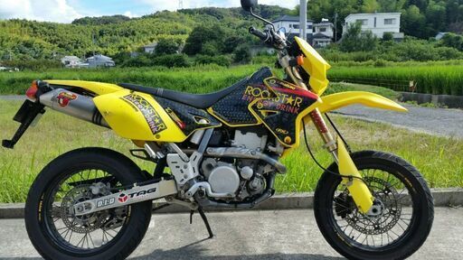 Drz400sm 車検あり