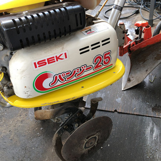 イセキ パンジー21 KM21-BD 手押し型 耕運機 整備完了しました