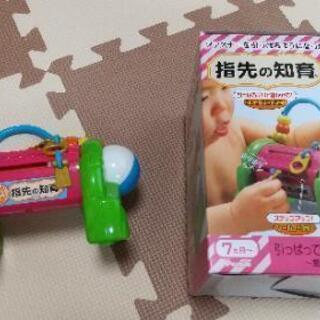 取引確定 赤ちゃんの指先知育玩具