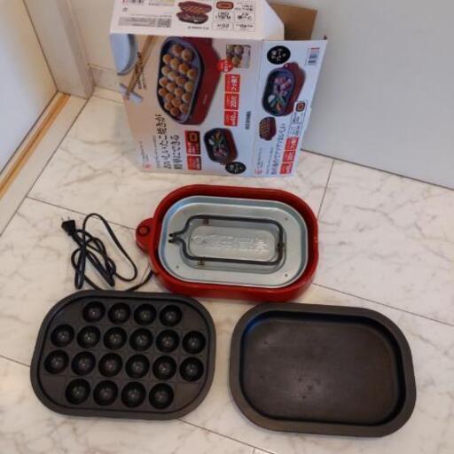 アイリスオーヤマ2wayプレート Ity wa R 断捨離マン 中野坂上の家具の中古あげます 譲ります ジモティーで不用品の処分