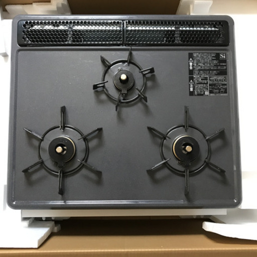 ガスコンロ リンナイ RB31AM5H2S