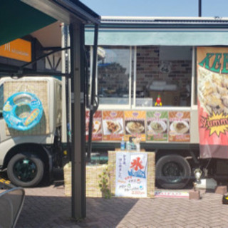 フードトラック(キッチンカー)梓川サービスエリアの画像