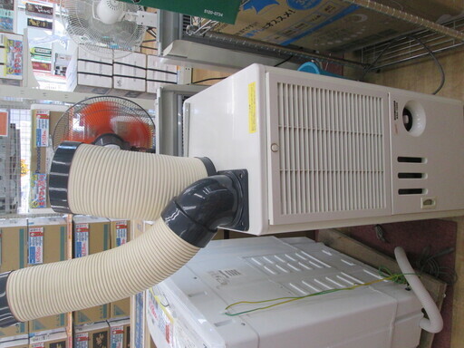 ナカトミ　スポットクーラー　SAC-1000　中古品