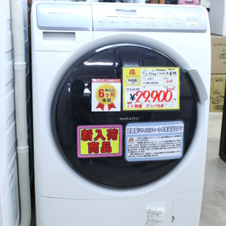 【6ヶ月保証付】参考定価 ¥83,700 2011年製 Panasonic パナソニック ドラム式 洗濯機 6kg 乾燥 3kg NA-VD100L プチドラム ヒーター乾燥 ダンシング洗浄♫
