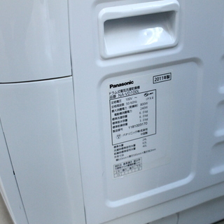 【6ヶ月保証付】参考定価 ¥83,700 2011年製 Panasonic パナソニック ドラム式 洗濯機 6kg 乾燥 3kg NA-VD100L プチドラム ヒーター乾燥 ダンシング洗浄♫