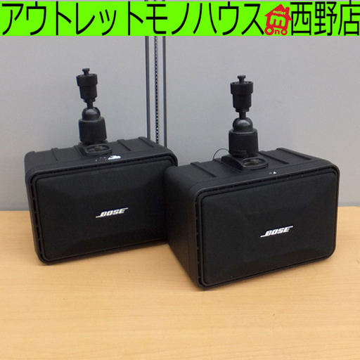 スピーカーシステム BOSE ボーズ 101MM 2個セット 動作確認済み ペイペイ対応 札幌市西区西野