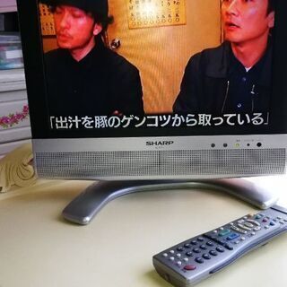 取引成立。皆さんありがとうございました。＊SHARP＊液晶テレビ...